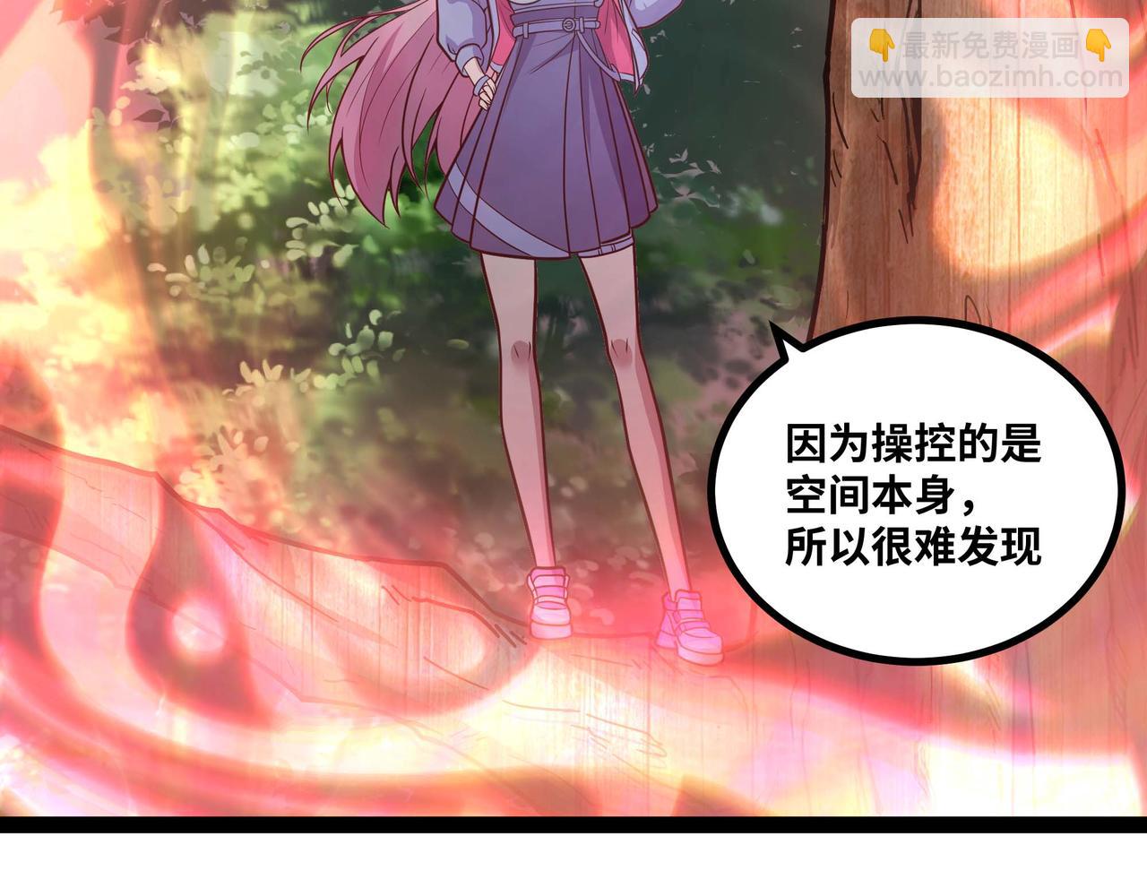 第62话 雷龙咆哮(1/3)-第63话