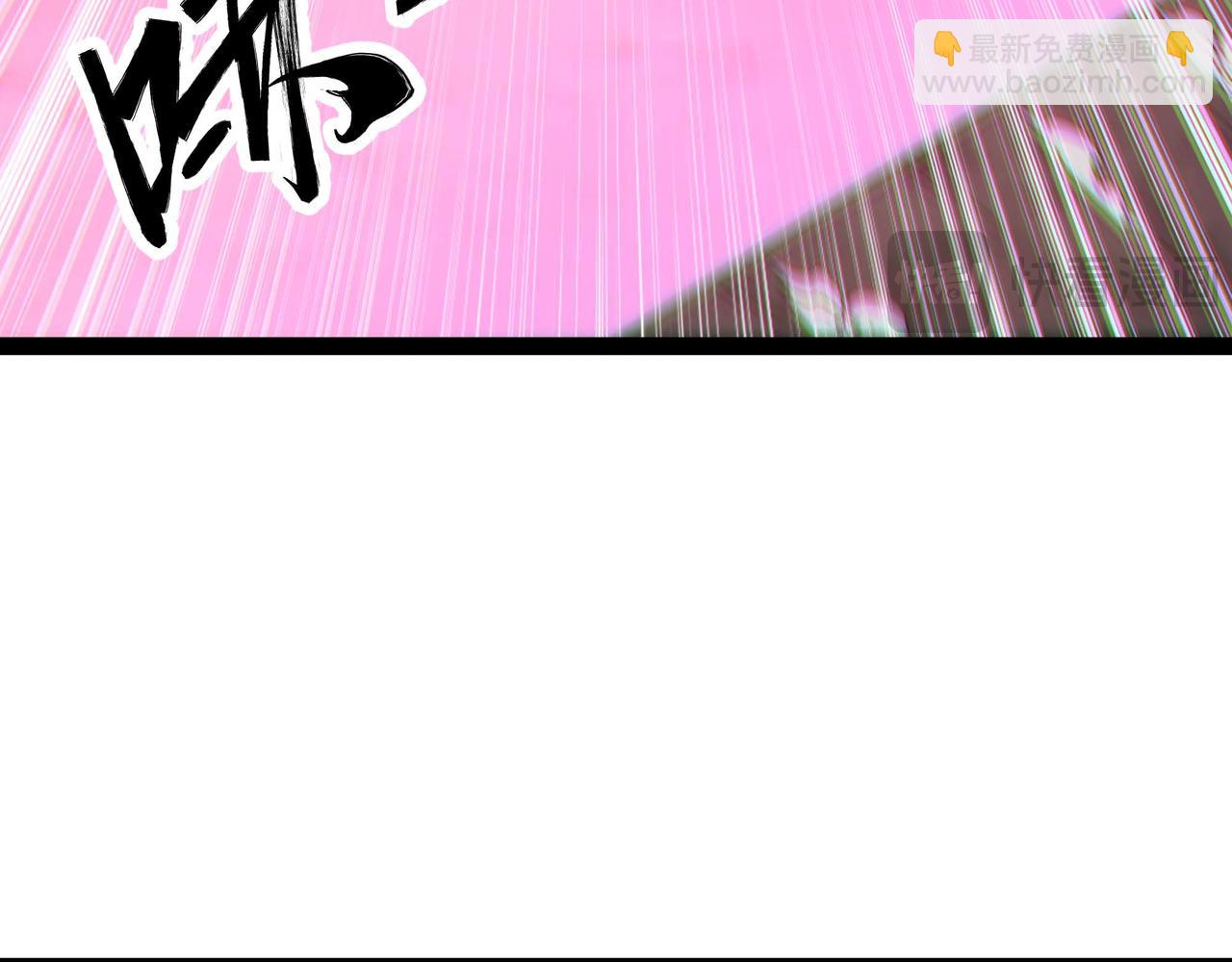 第62话 雷龙咆哮(1/3)-第63话