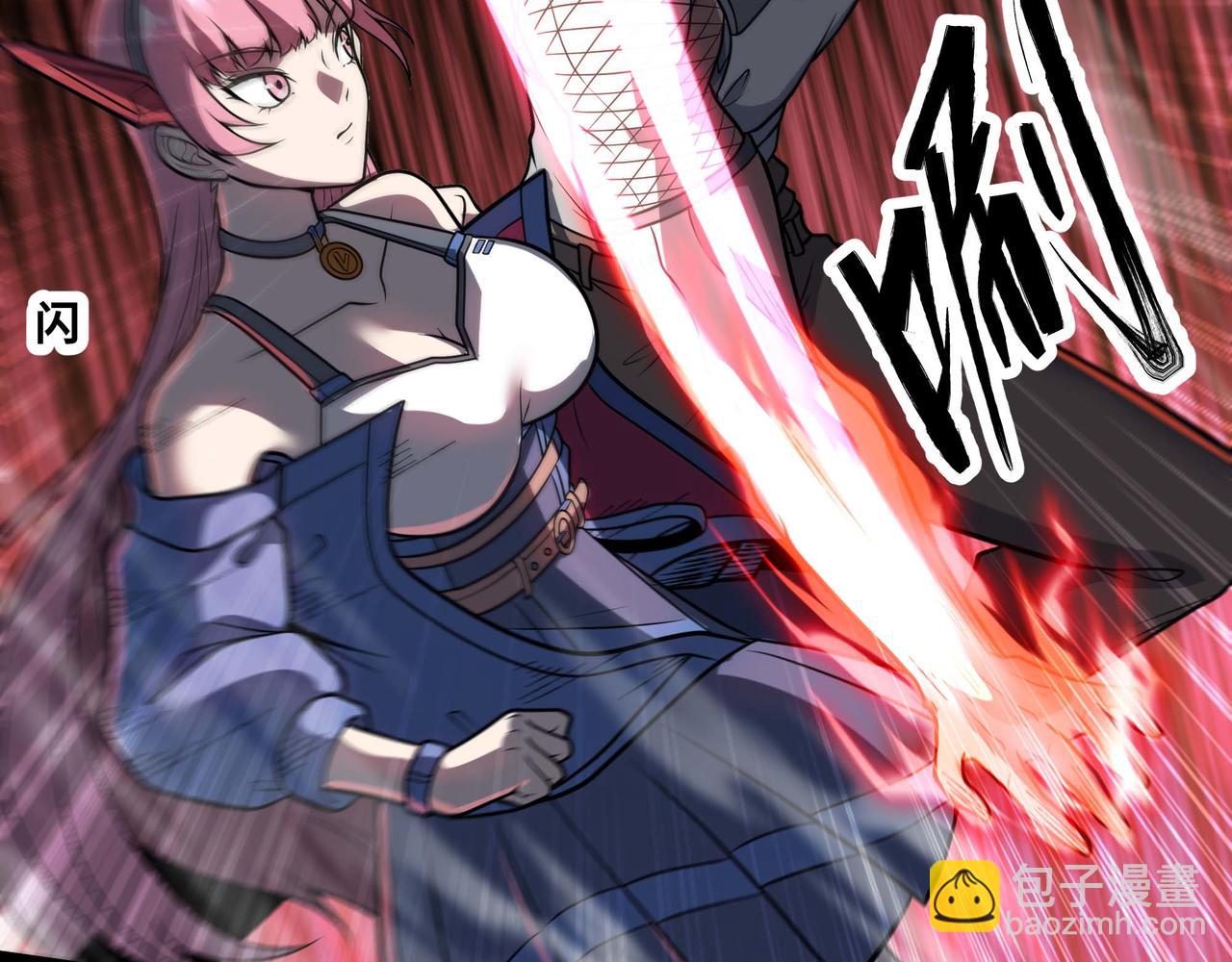 第62话 雷龙咆哮(1/3)-第63话