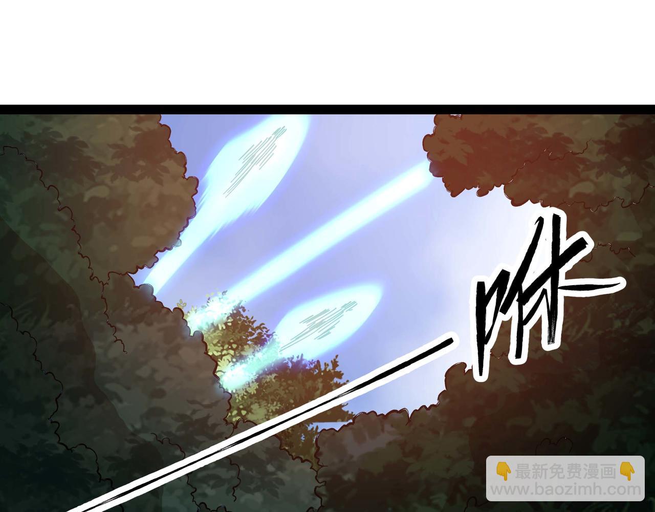 第64话 群殴(1/3)-第65话