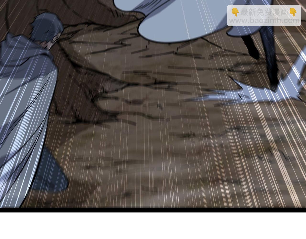 第64话 群殴(1/3)-第65话