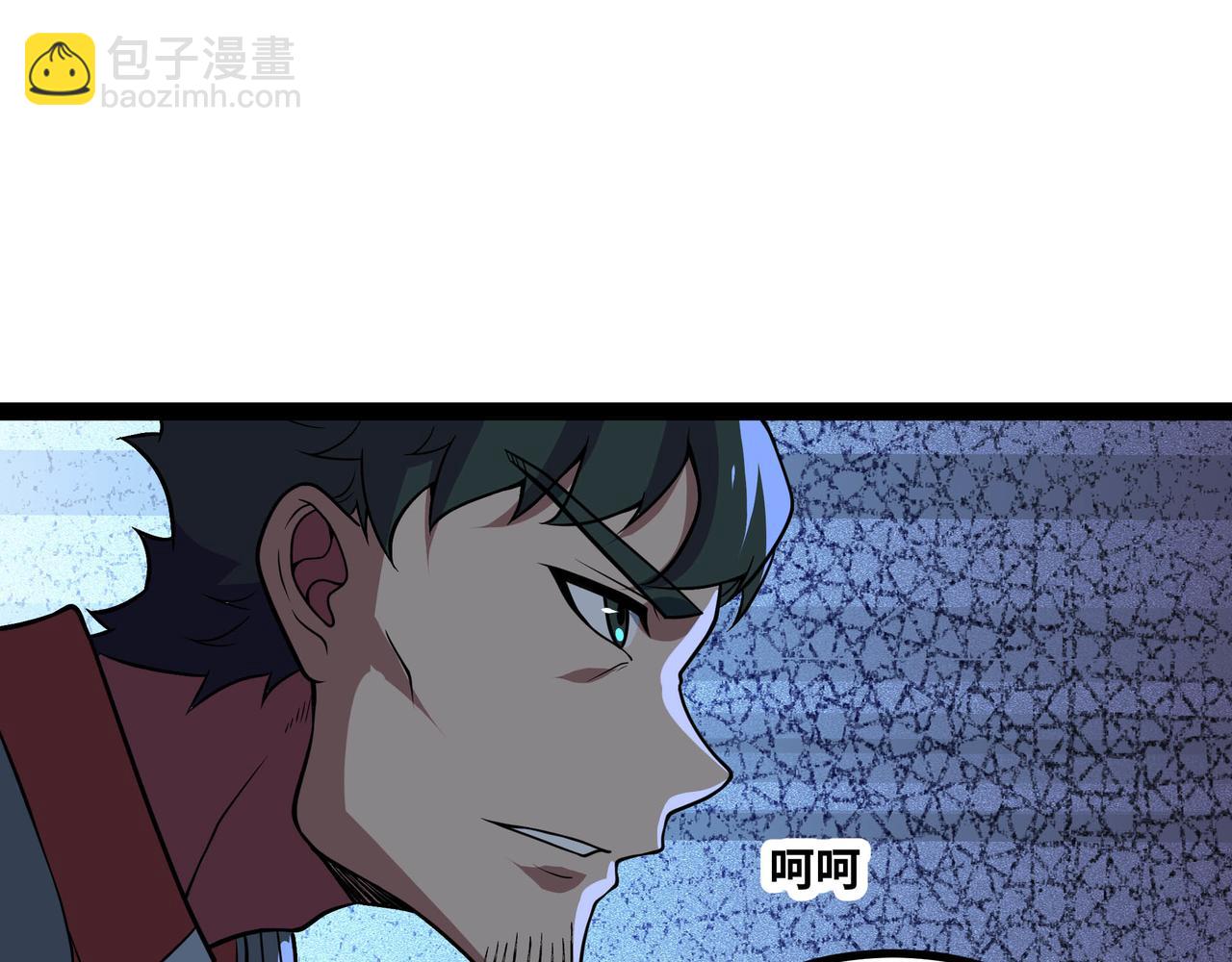 第64话 群殴(1/3)-第65话