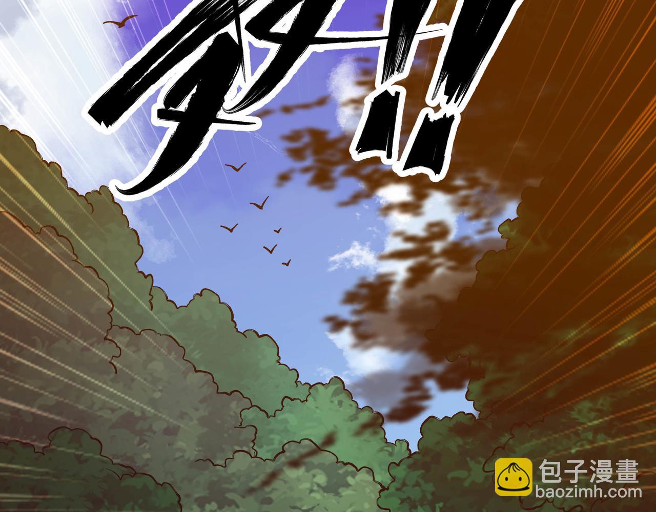 第64话 群殴(1/3)-第65话