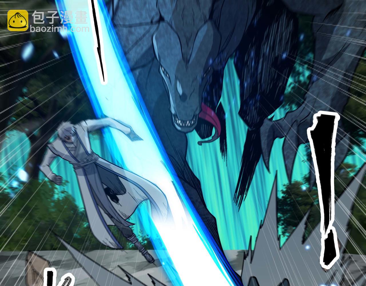 第64话 群殴(1/3)-第65话