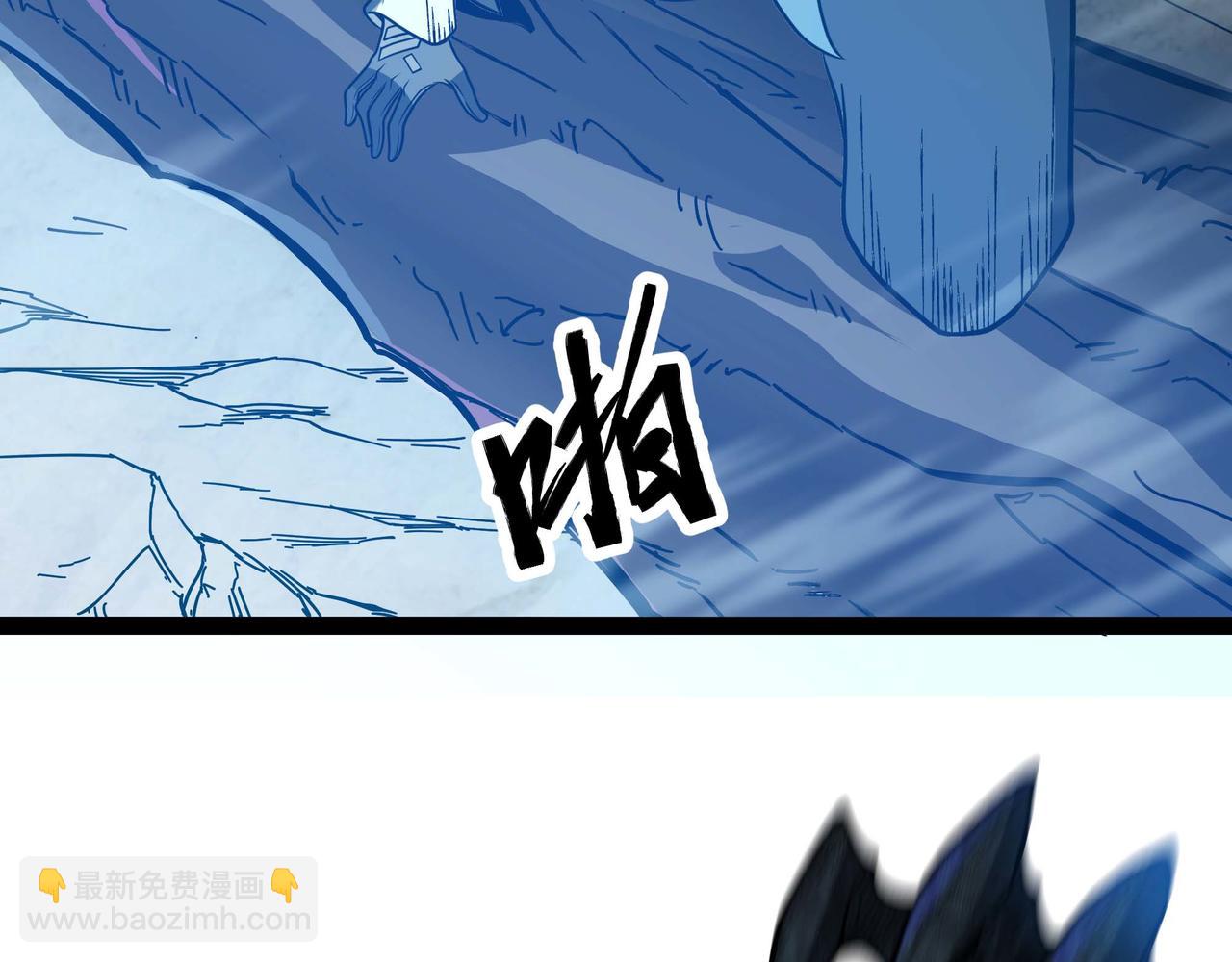 第64话 群殴(1/3)-第65话