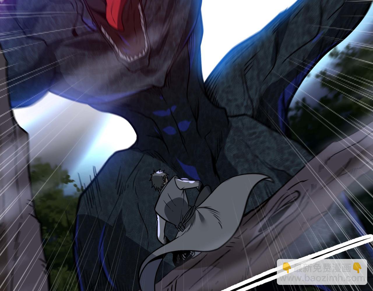 第64话 群殴(1/3)-第65话