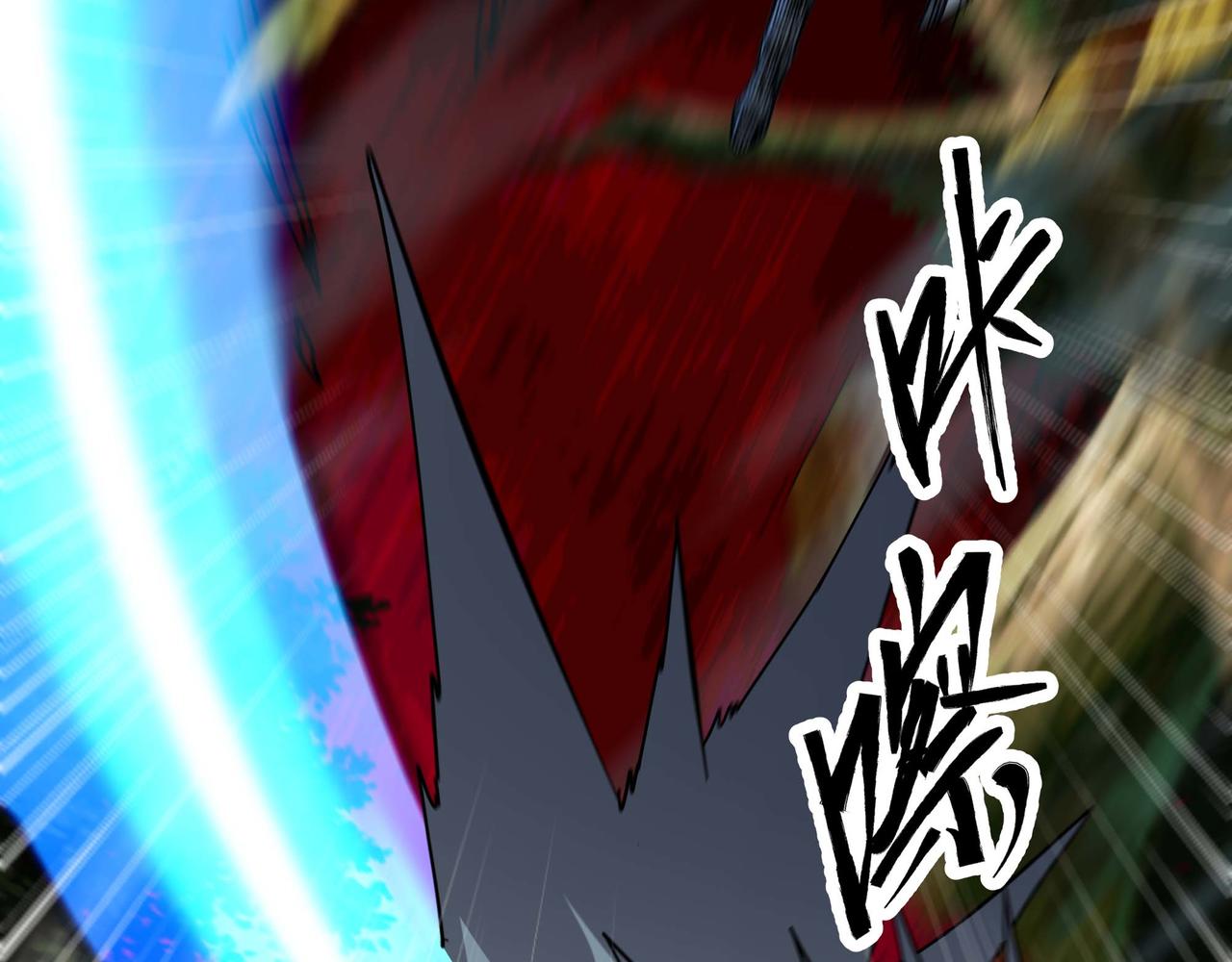 第64话 群殴(1/3)-第65话