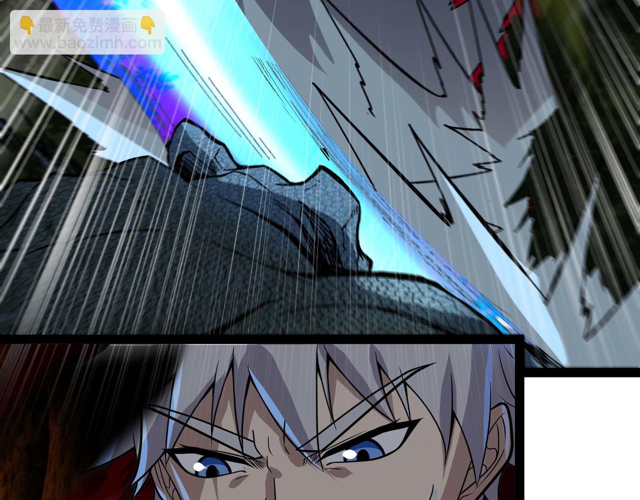 第64话 群殴(1/3)-第65话