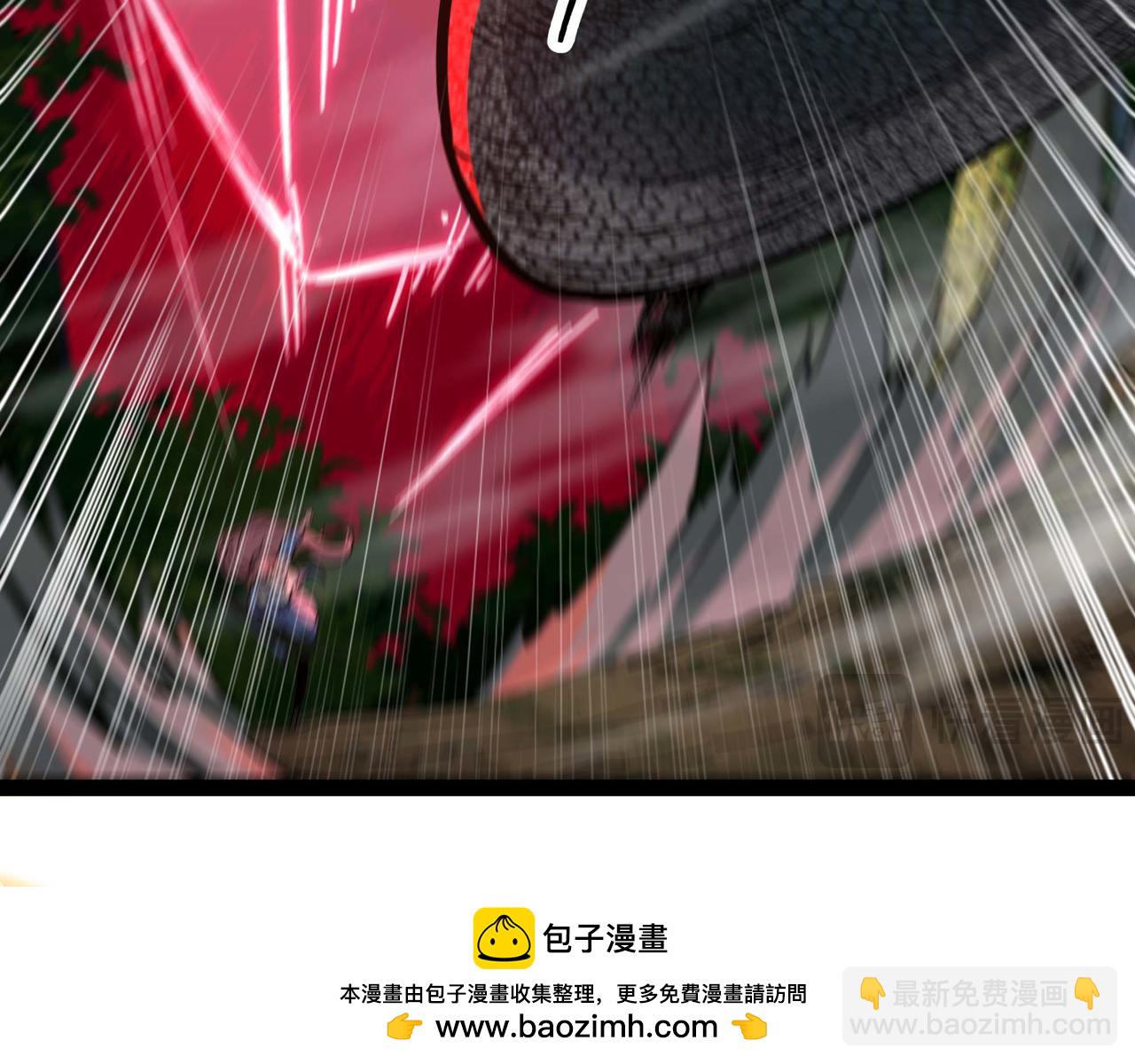 第64话 群殴(1/3)-第65话