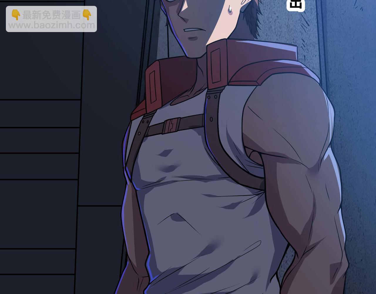 第66话 穹顶之下(1/3)-第67话