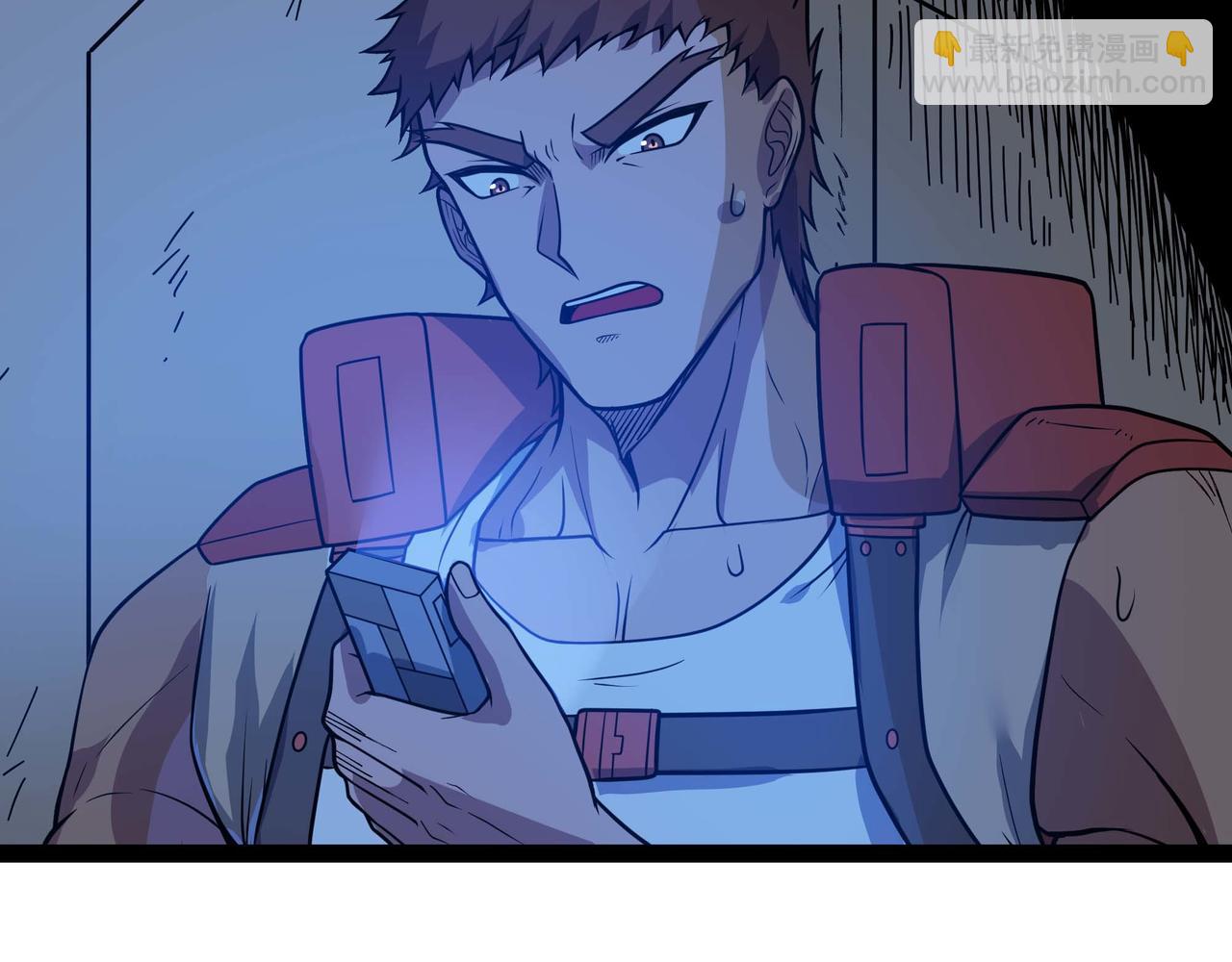 第66话 穹顶之下(1/3)-第67话