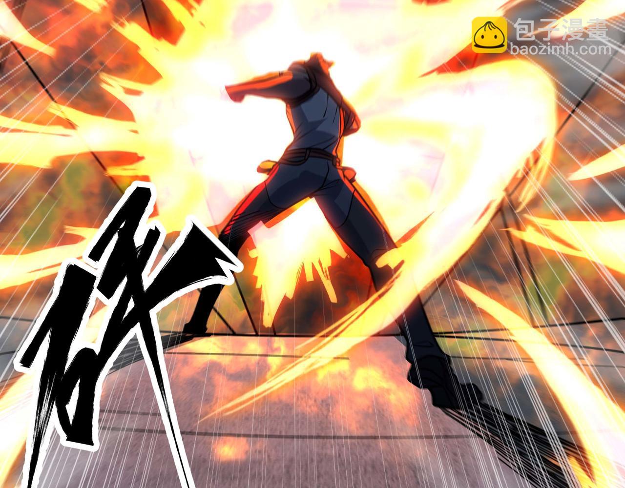 第66话 穹顶之下(1/3)-第67话