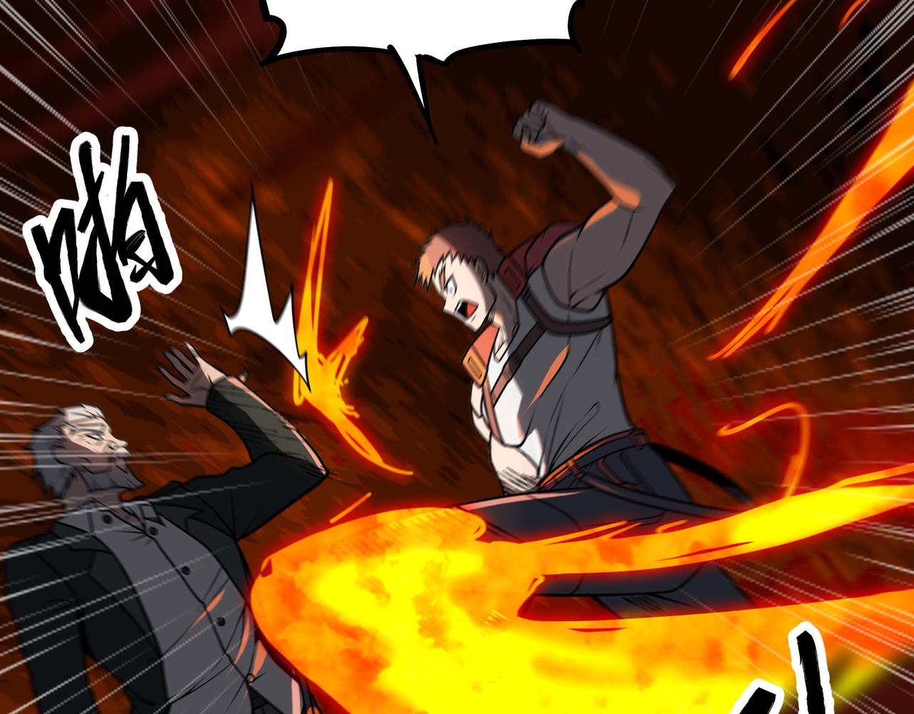 第66话 穹顶之下(1/3)-第67话