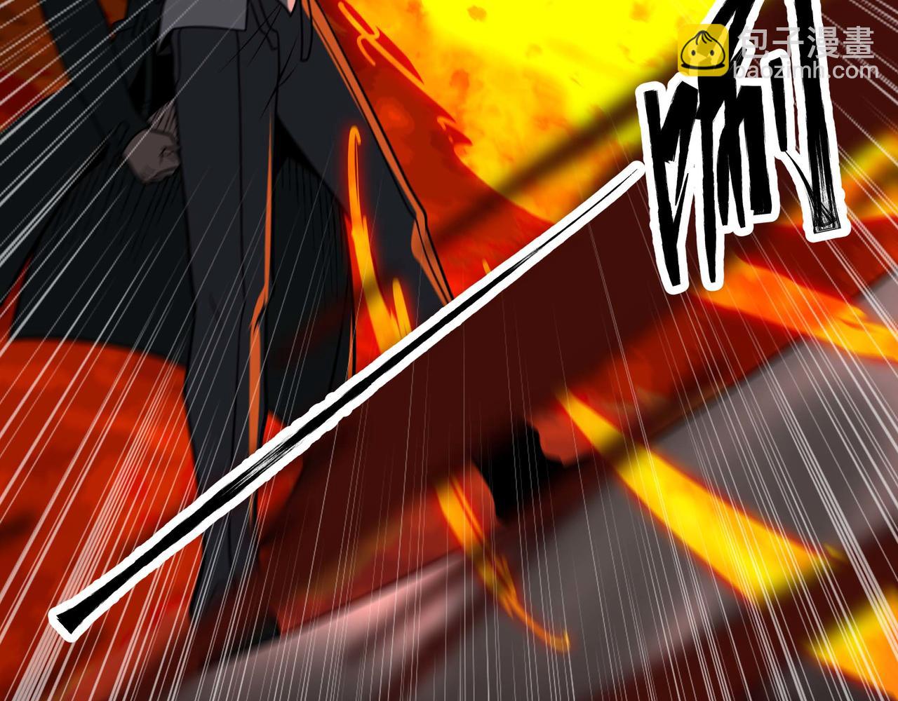 第66话 穹顶之下(1/3)-第67话