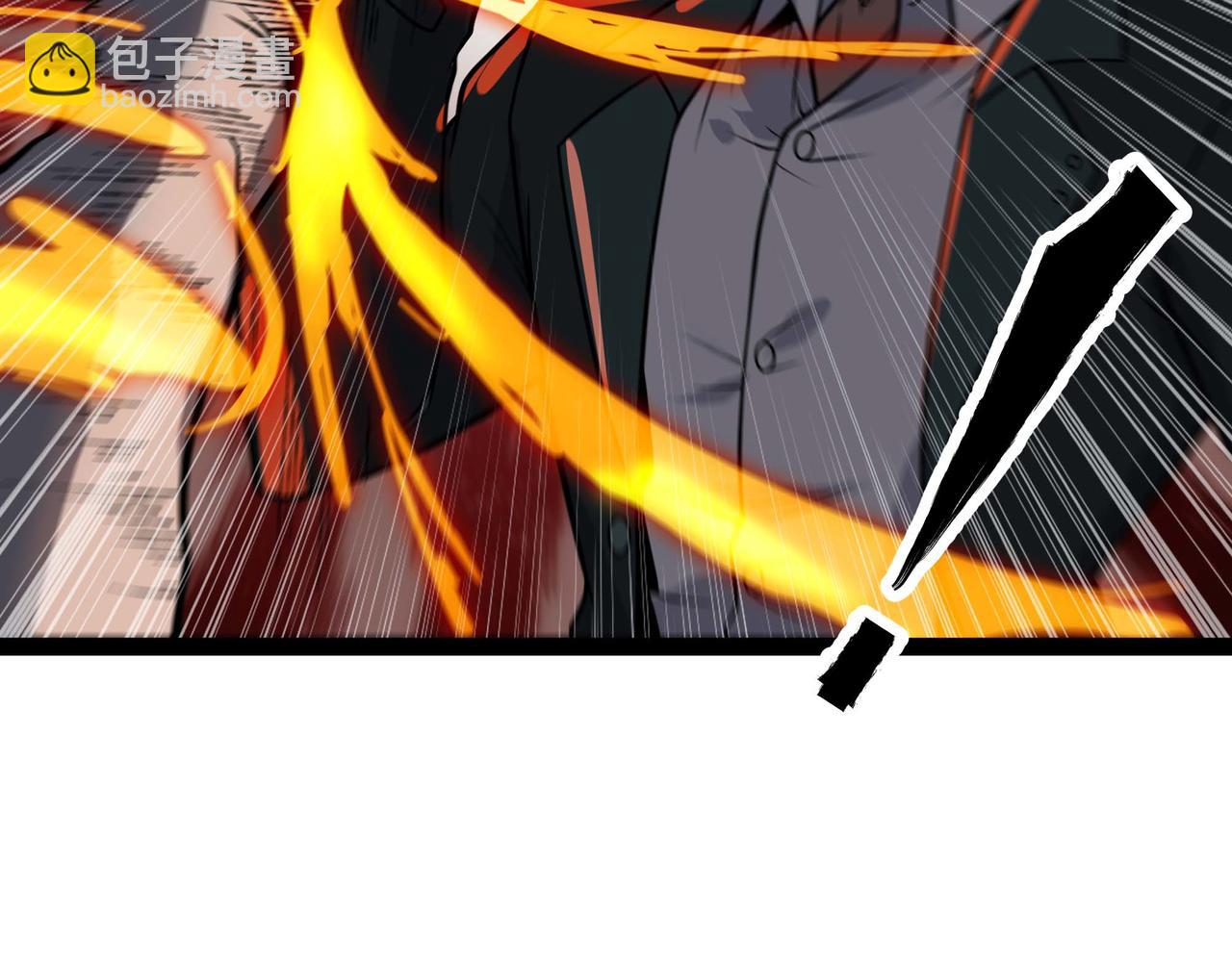 第66话 穹顶之下(1/3)-第67话