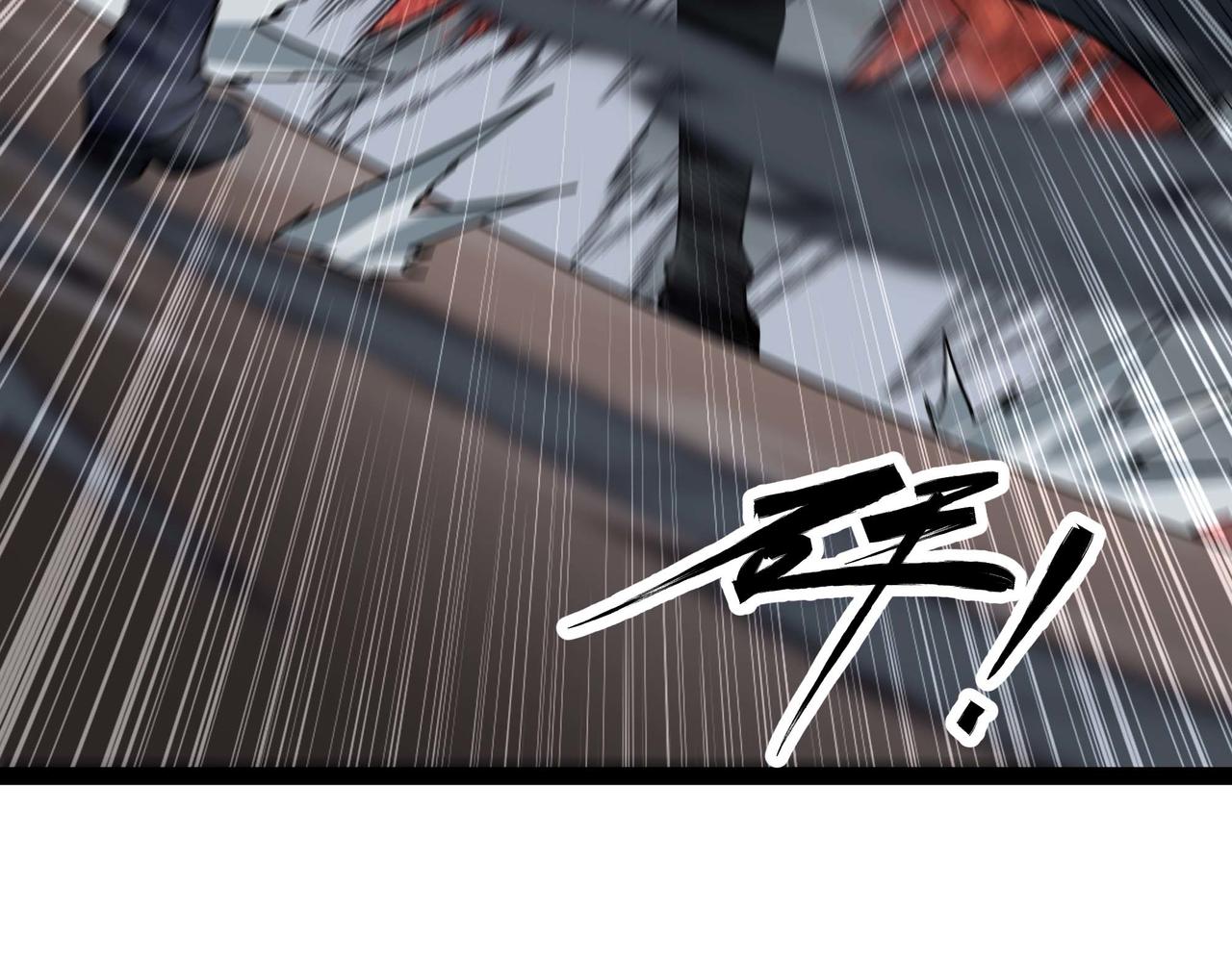 第66话 穹顶之下(1/3)-第67话