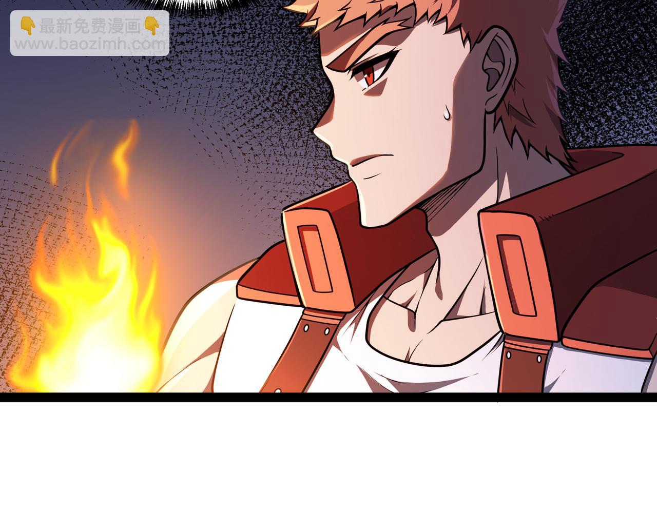 第66话 穹顶之下(1/3)-第67话