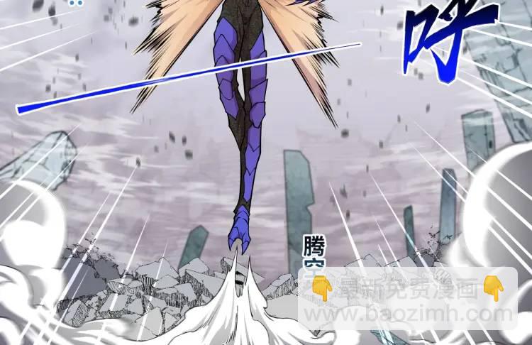 第6话 力破狂风(1/4)-第7话