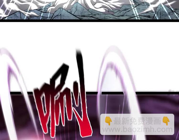 第6话 力破狂风(1/4)-第7话