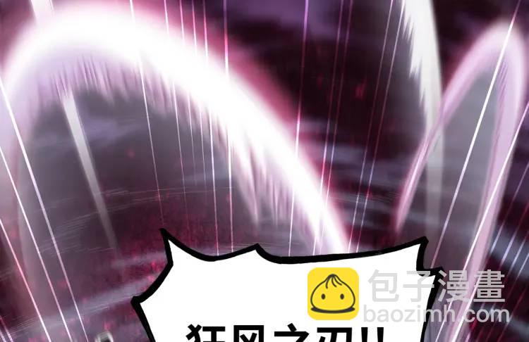 第6话 力破狂风(1/4)-第7话