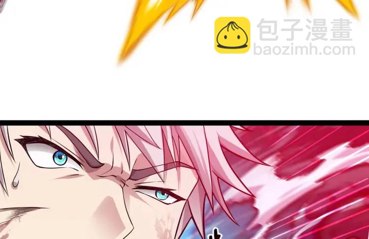 第6话 力破狂风(1/4)-第7话