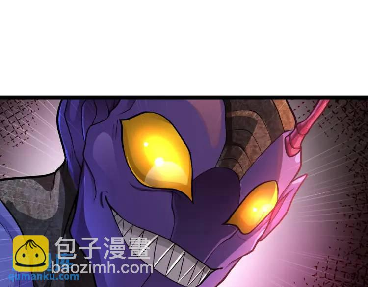 第6话 力破狂风(1/4)-第7话