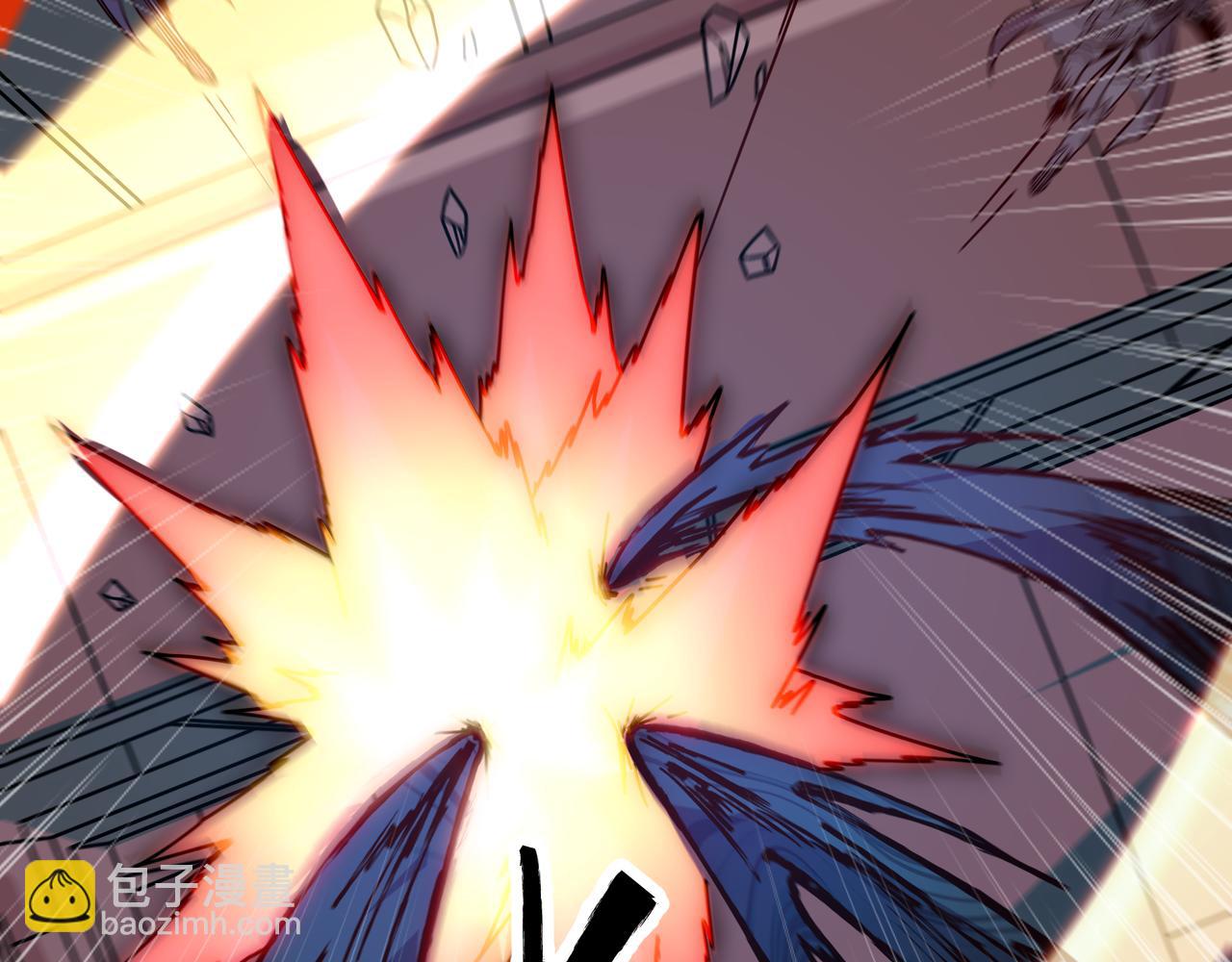 第68话 荒岛之围(1/3)-第69话