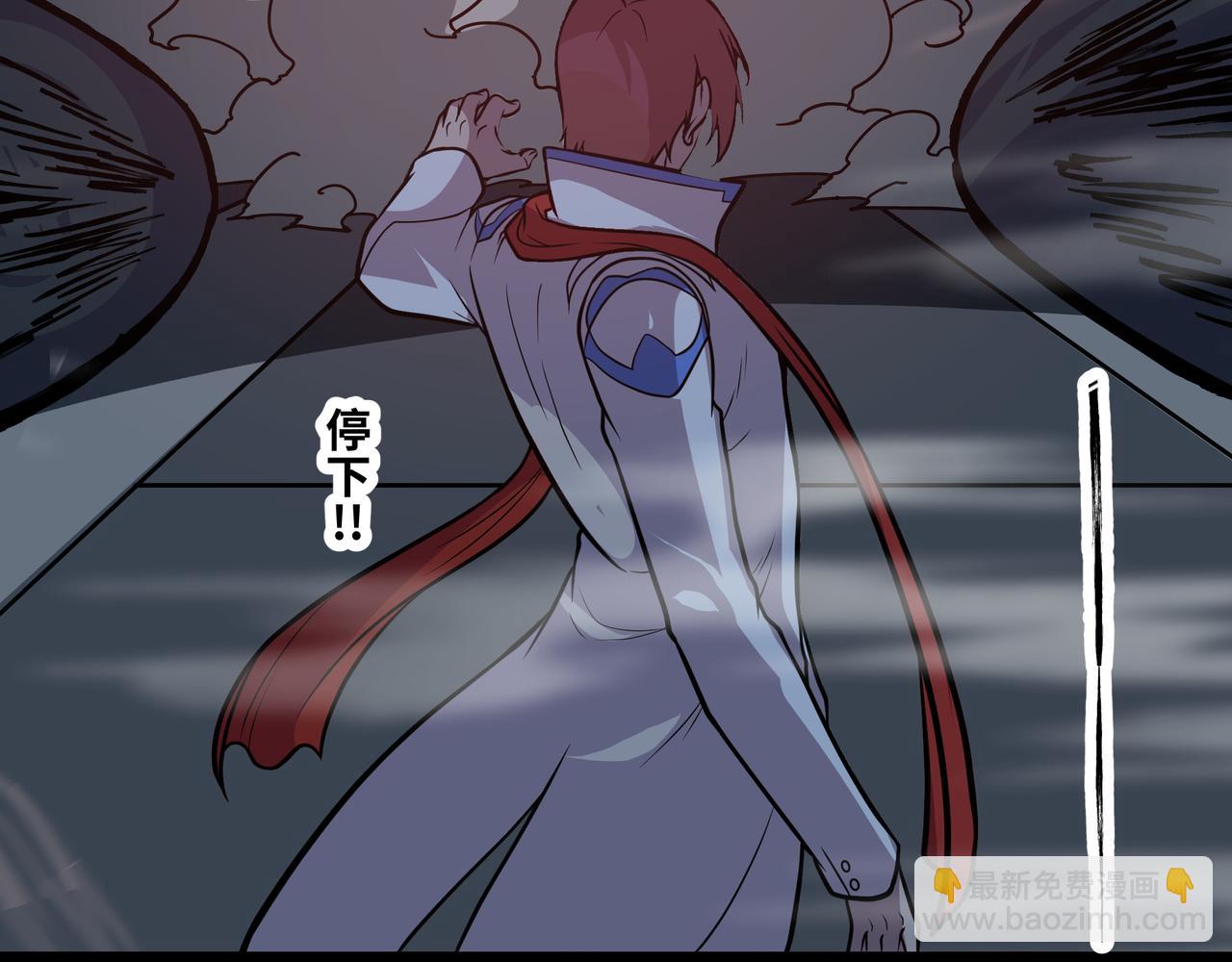 第68话 荒岛之围(1/3)-第69话