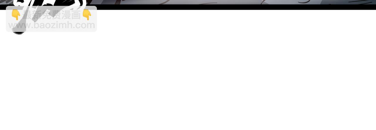 第68话 荒岛之围(1/3)-第69话