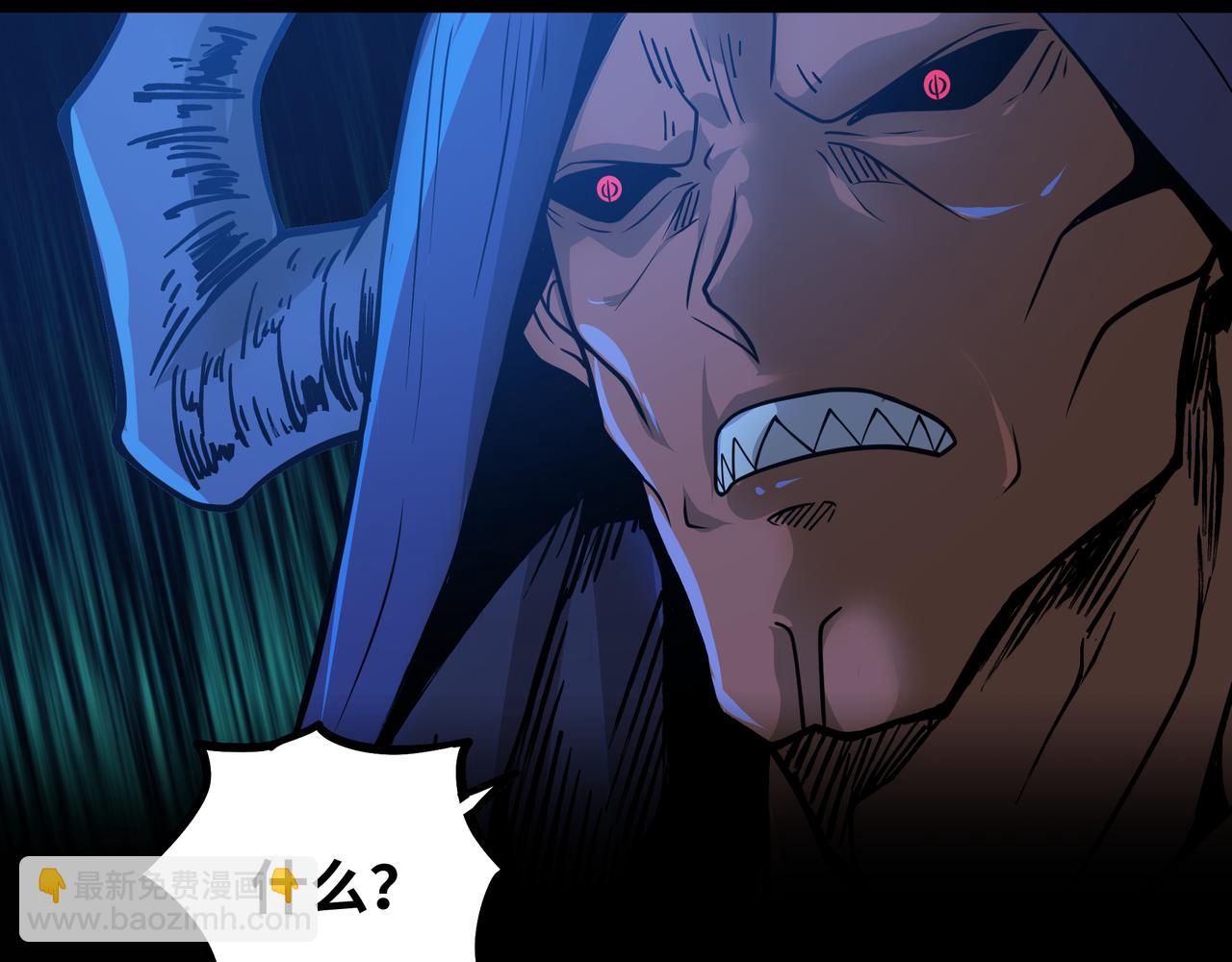 第68话 荒岛之围(1/3)-第69话