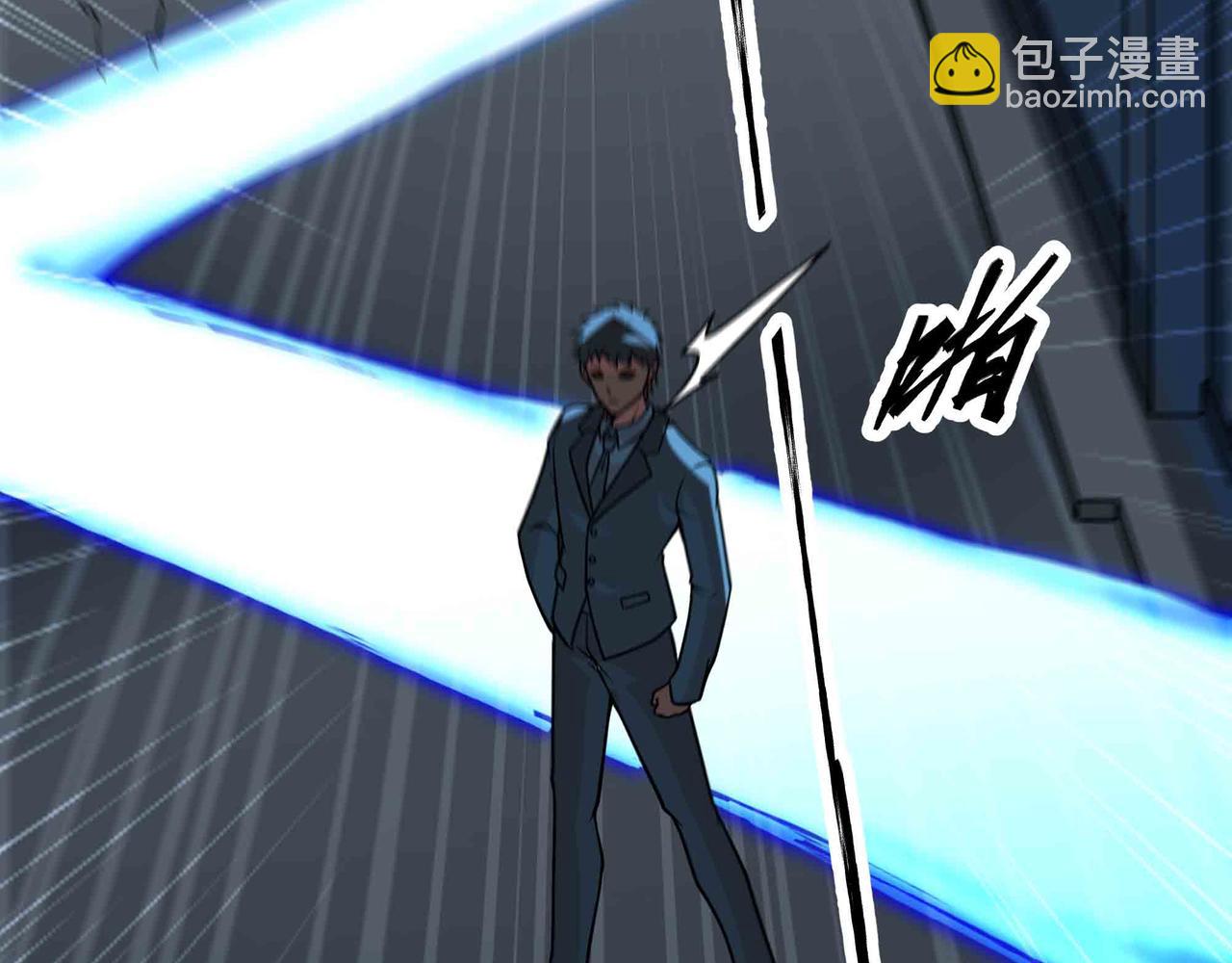 第70话 交给我吧!(1/2)-第71话