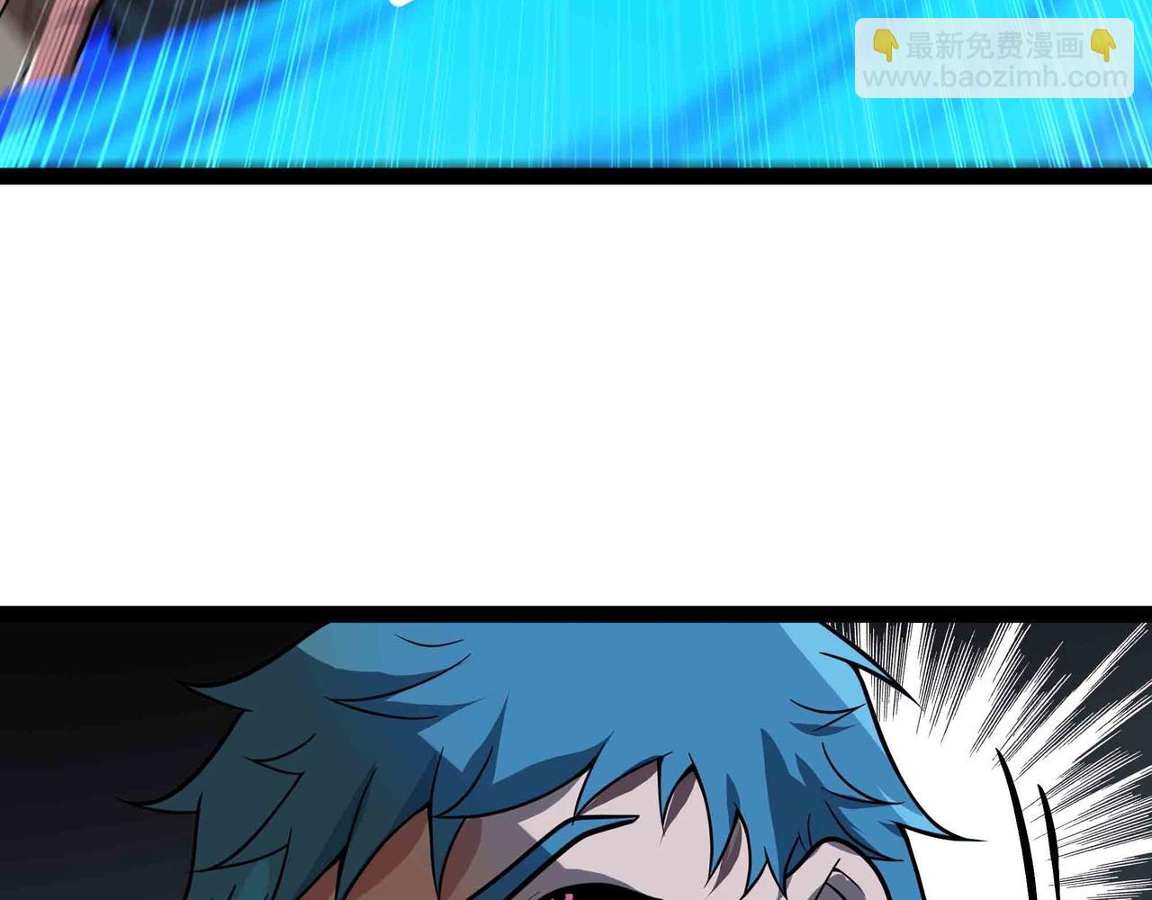 第70话 交给我吧!(1/2)-第71话