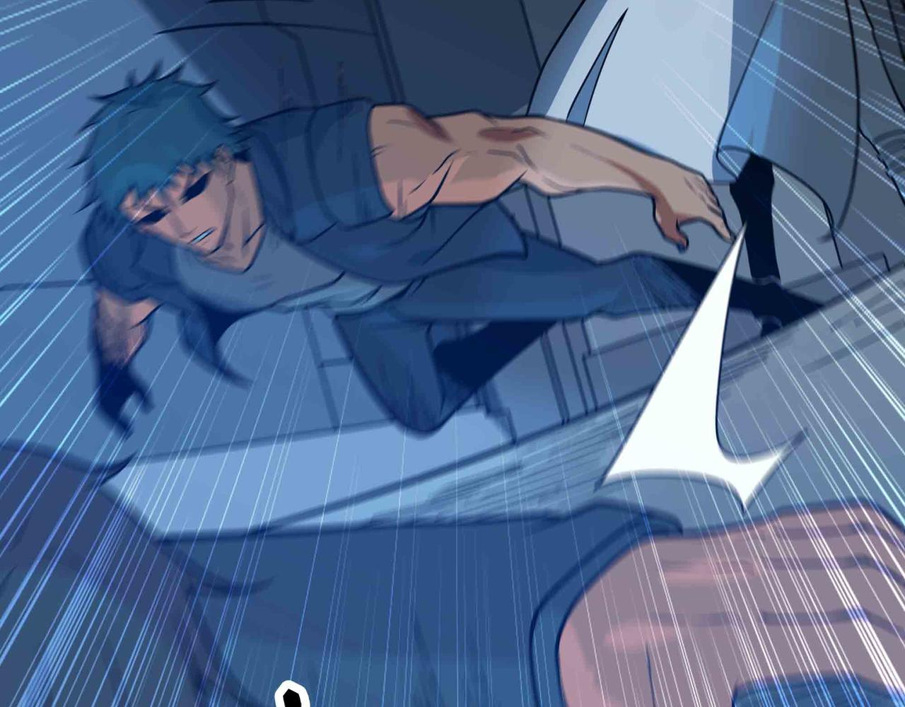 第70话 交给我吧!(1/2)-第71话