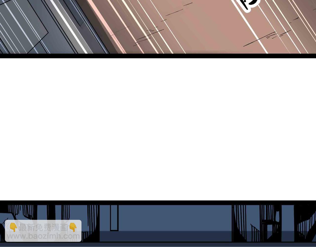 第70话 交给我吧!(1/2)-第71话