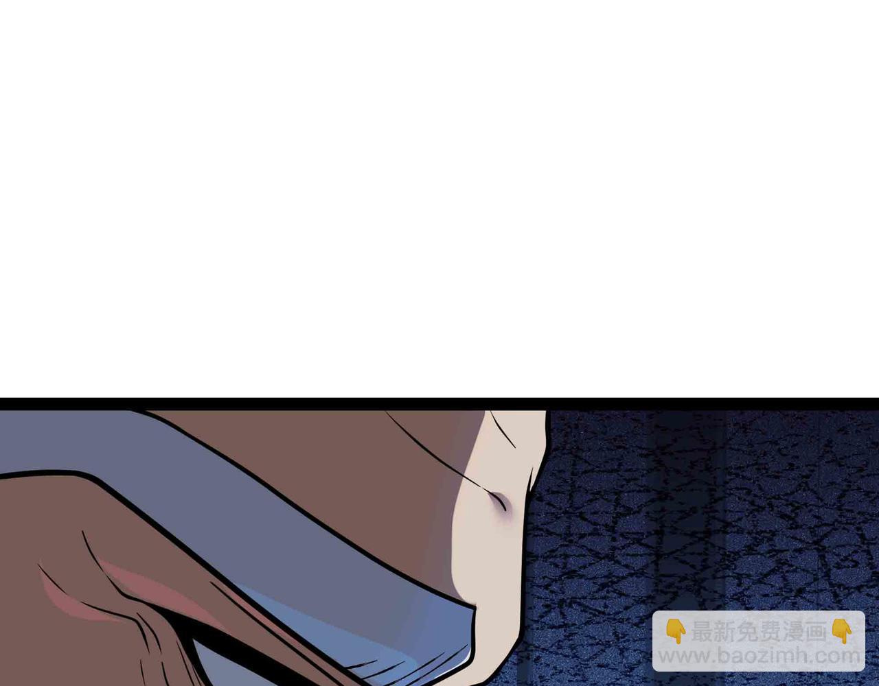 第70话 交给我吧!(1/2)-第71话