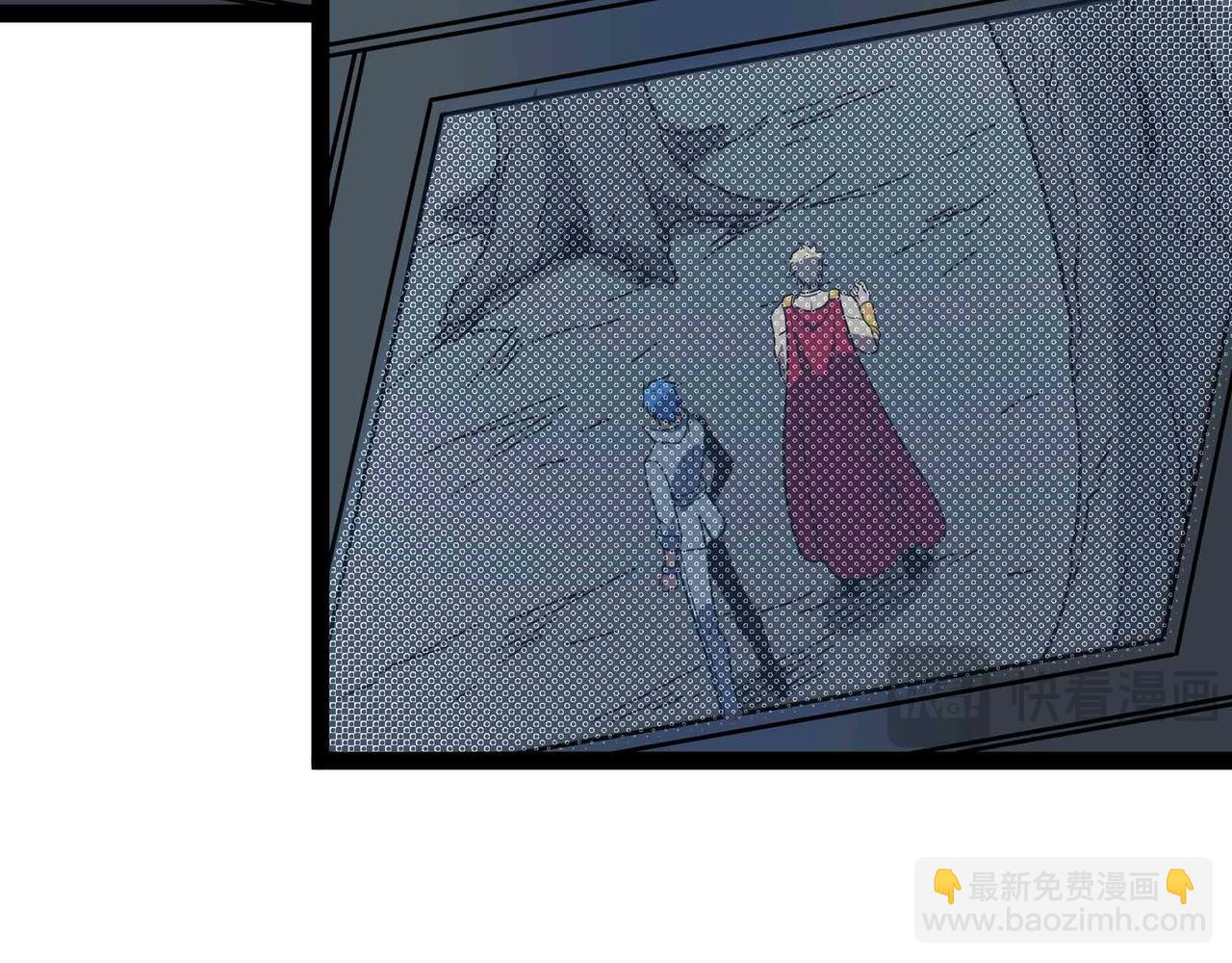 第70话 交给我吧!(1/2)-第71话