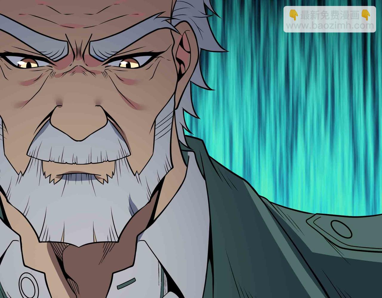 第70话 交给我吧!(1/2)-第71话