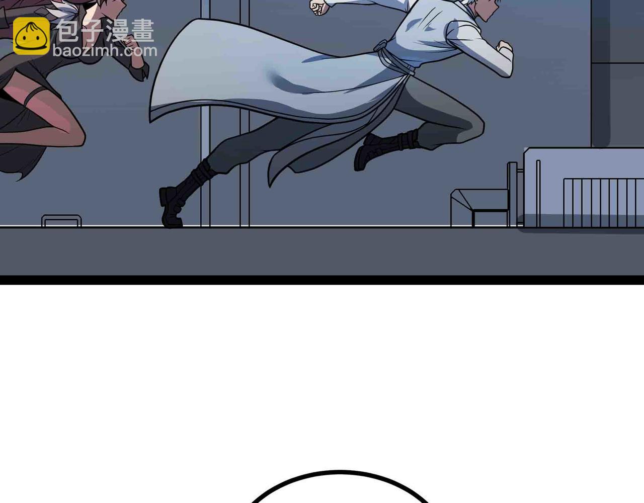 第70话 交给我吧!(1/2)-第71话