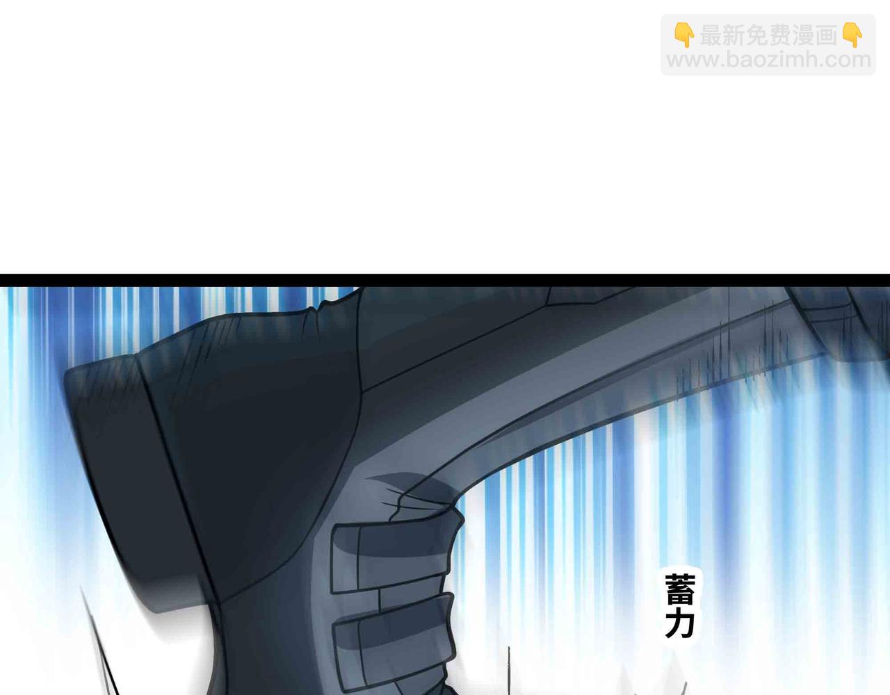 第70话 交给我吧!(1/2)-第71话