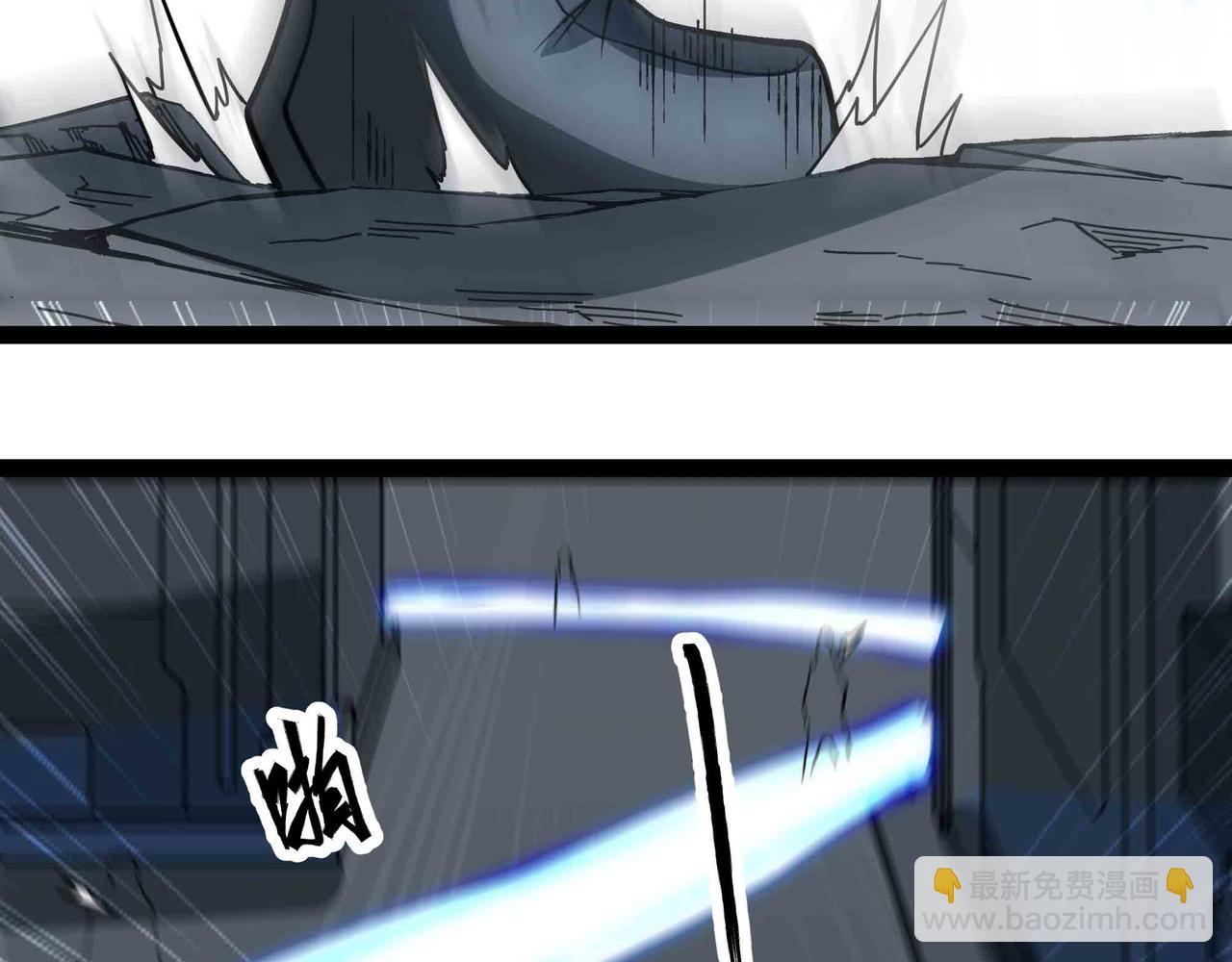 第70话 交给我吧!(1/2)-第71话