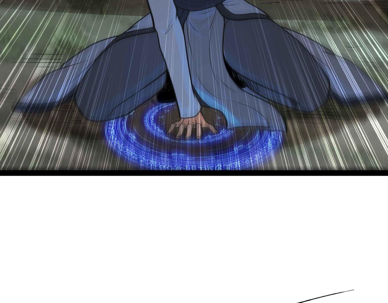 第72话 恶党将至(1/2)-第73话