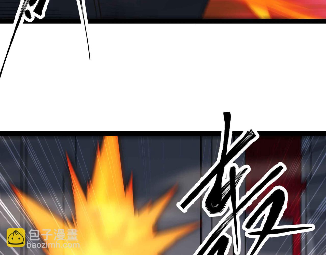 第72话 恶党将至(1/2)-第73话