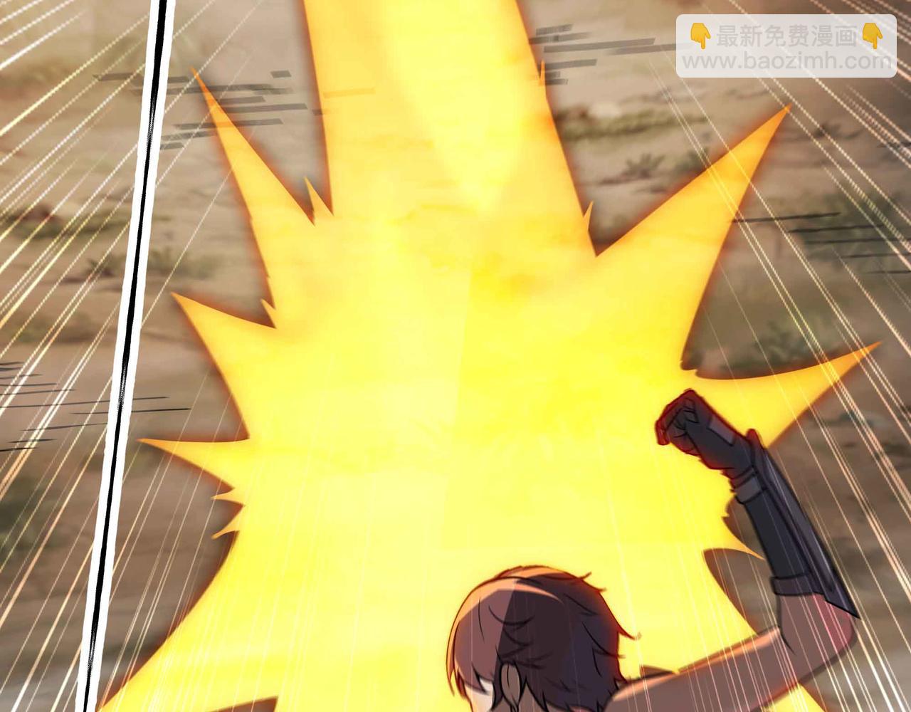 第72话 恶党将至(1/2)-第73话