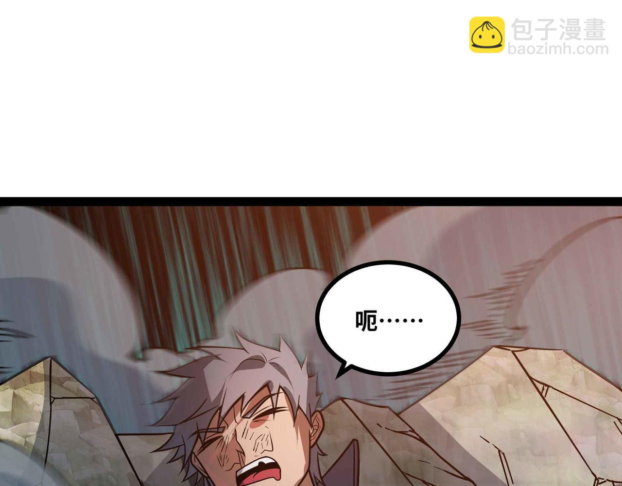 第72话 恶党将至(1/2)-第73话