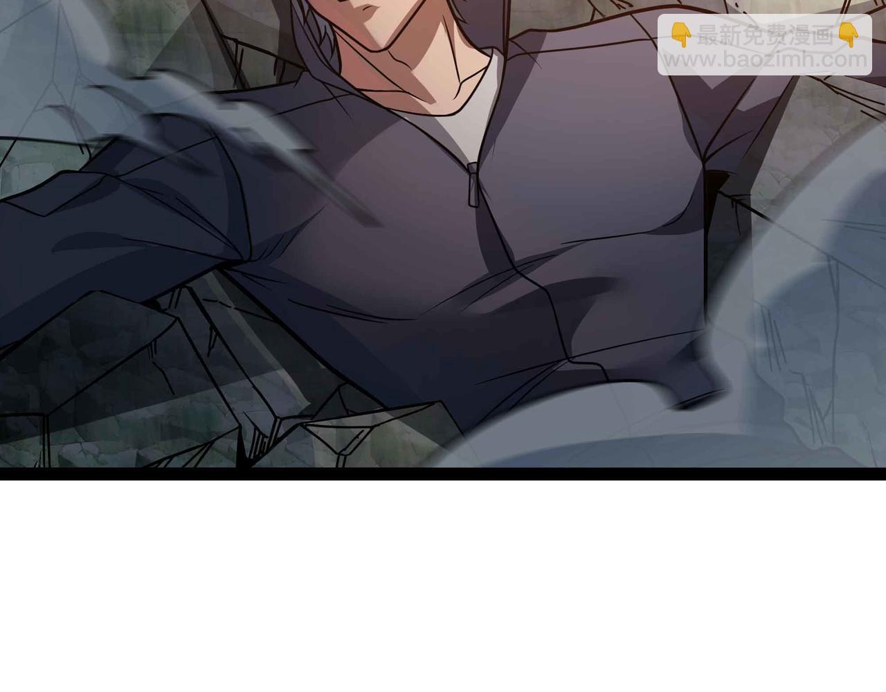 第72话 恶党将至(1/2)-第73话