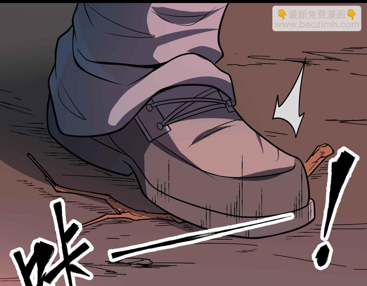 第72话 恶党将至(1/2)-第73话