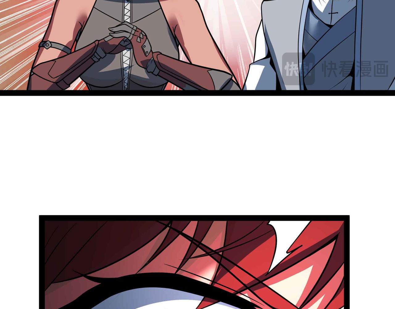 第72话 恶党将至(1/2)-第73话