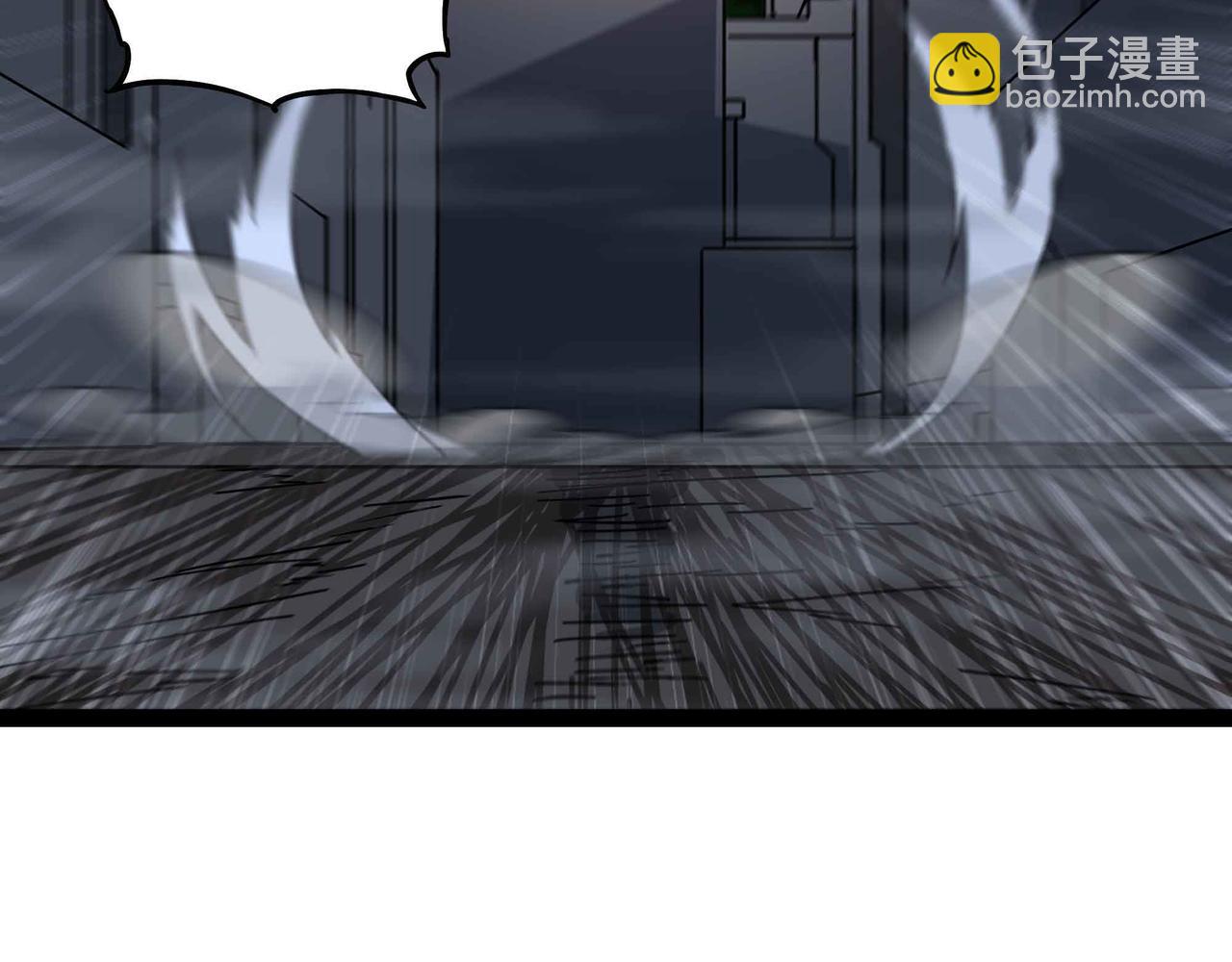 第72话 恶党将至(1/2)-第73话