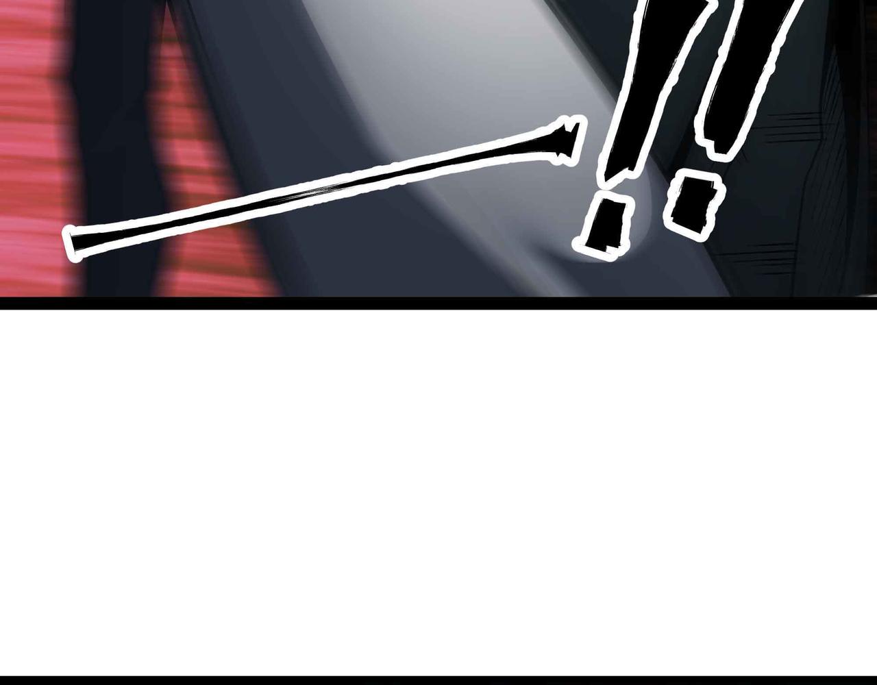 第72话 恶党将至(1/2)-第73话