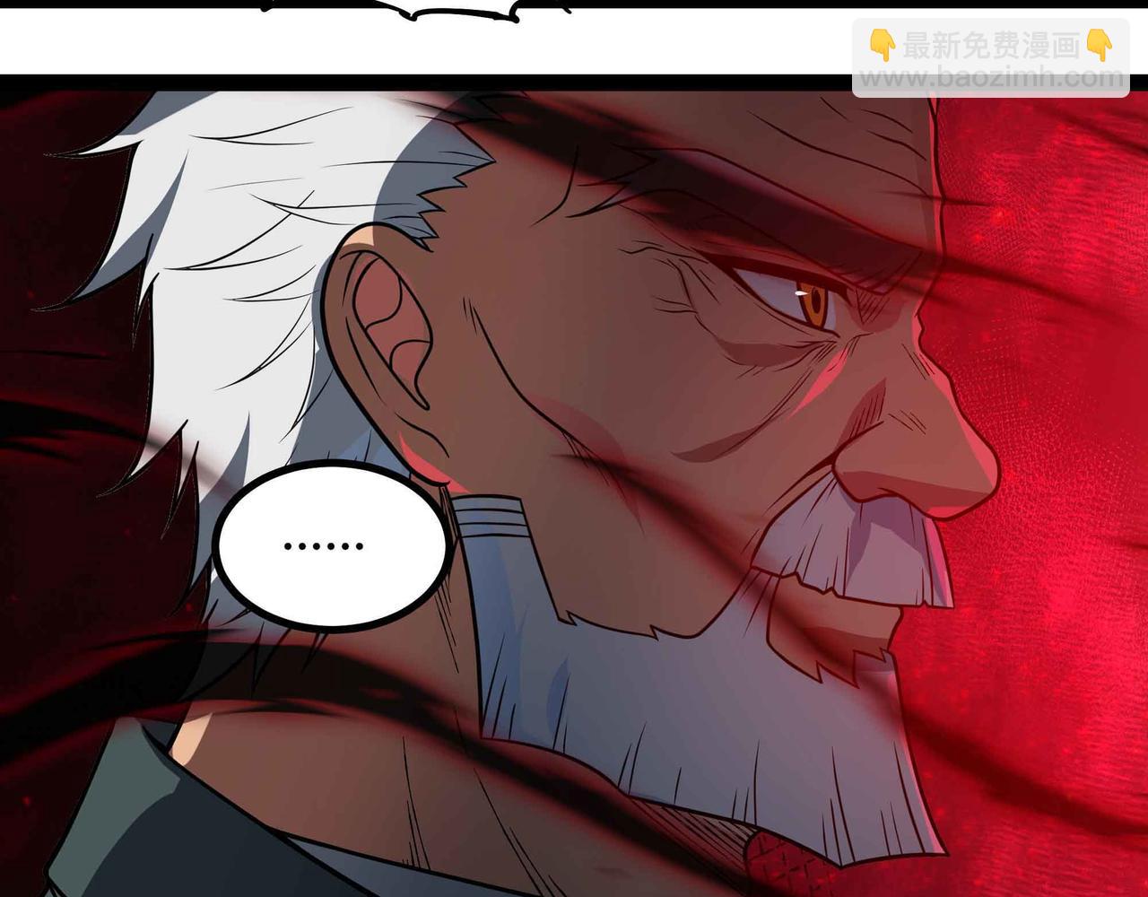 第72话 恶党将至(1/2)-第73话